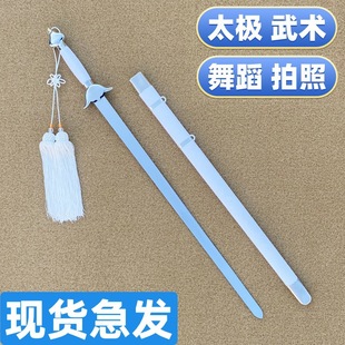 ��ɫ̫�O�����g�������h�����b�����赸����Ӗ��푄�ܛ����δ�_��