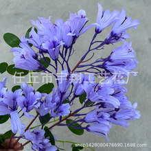 仿真花蓝楹花工程绿植插花装饰紫丁香庭院花卉加密高枝紫薇花