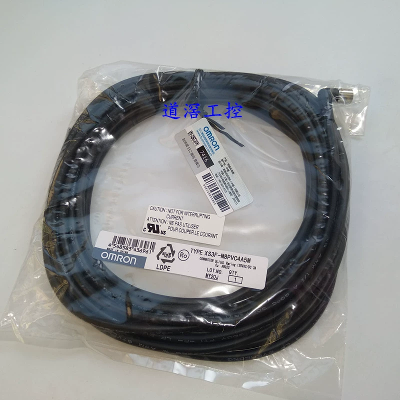 XS3F-M8PVC4A10M круглый водонепроницаемый разъем Omron (M8/S8)