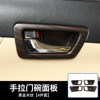 Other Automotive Interior Supplies, gold wood grain interior stickers 7.5 - inner-door-bowl-4-pieces-black-golden-wood
