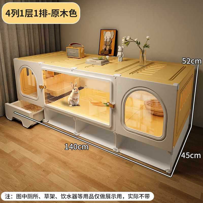 兔子笼子家用别墅自动清粪特大豪华窝兔屋宠物荷兰猪笼子透明观景|undefined
