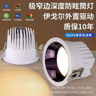 ���ѣͲ��Ƕ��ʽ���b��䁴������55�_��75-120�͏d�e���컨