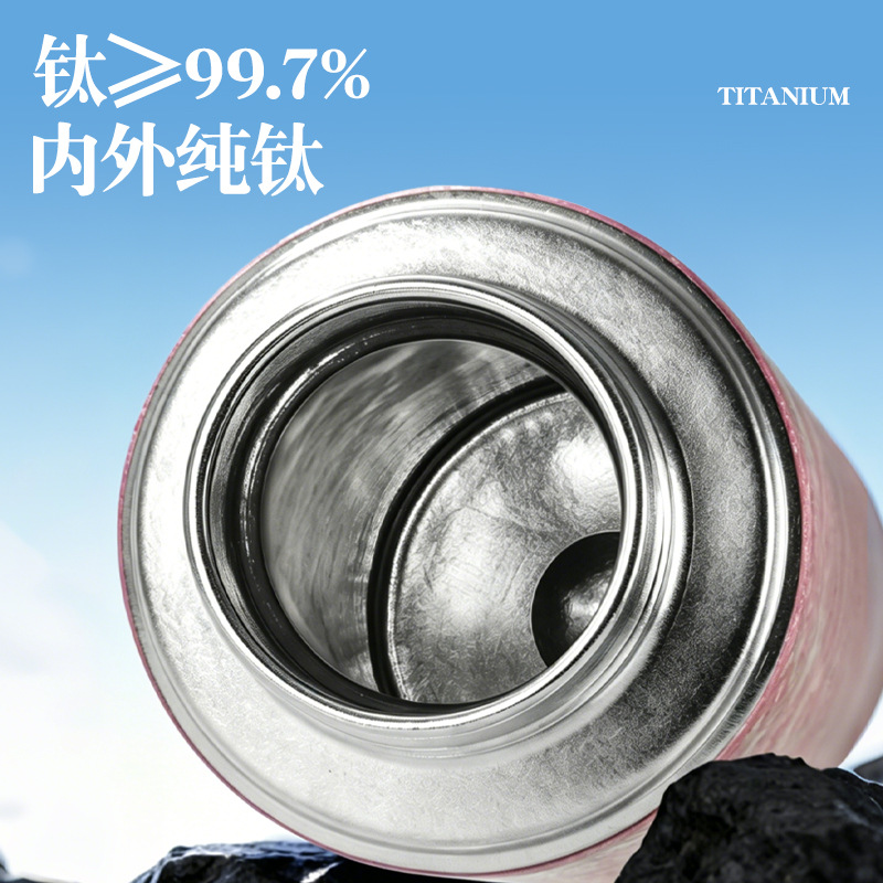 Vaso térmico de titanio puro, taza de agua de titanio de doble capa, taza magnética de alta gama para preparar té, separación de té y agua, personalización de regalos de alta gama
