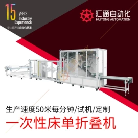 非织造布机械;口罩机;其他制鞋机械