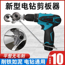 �荼��������荸��D�Q���ٰ�ü������������FƤ�����b׃�и���