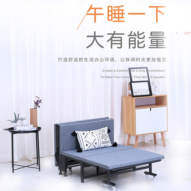 Lino de cuatro veces esponja plegable cama Oficina individual almuerzo cama reclinable casa simple siesta cama plegable al por mayor