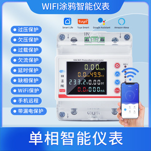 �������ʽWIFI�T�f����늱� �h�̳����A���M�֙C APP�h��늱�