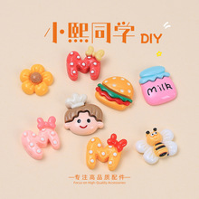 ��ͨ�h��ʳ�愓���ֹ�diy�Ʒ��������z��֬С����l�A�������l