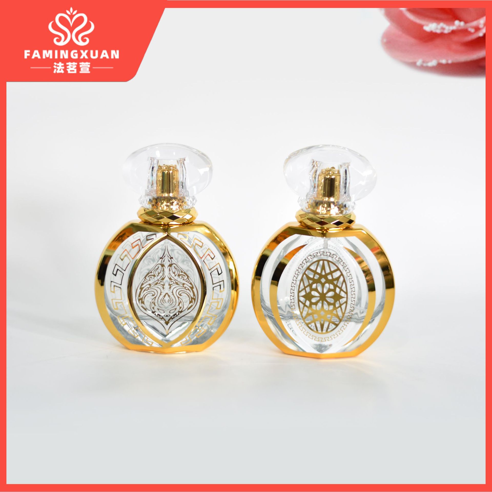 Faimingxuan sub-embalaje botella vacía botella de vidrio botella vacía de perfume a granel 50ML botella de perfume de spray de vidrio dorado