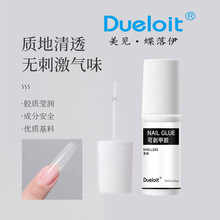 �¿�Ʉ����z�o�����՟��������z7ml�oζ���̼���ˢ�^�ٸɶ�����