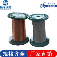 �~�A�����QA-1/155 0.1*120�ɶ�ɽz���g��׃����늙C�R�_�p�g��