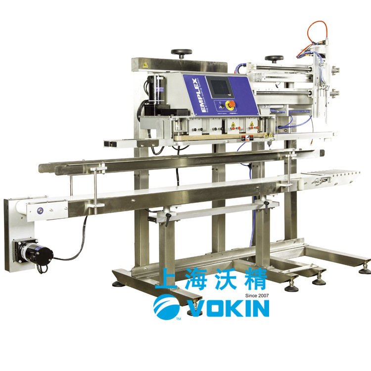 加拿大EMPLEX VGF 真空封口机