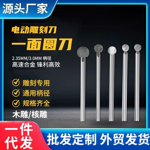һ��A����̵�����늄Ӹ���ľ����߹���㊵�2.35/3mm���Q���l