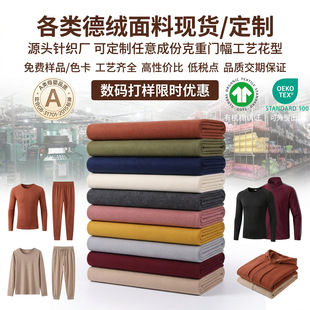 ᘿ���]�����½q���ϲ������l���� �ﶬ��ů����ѝ�N���������