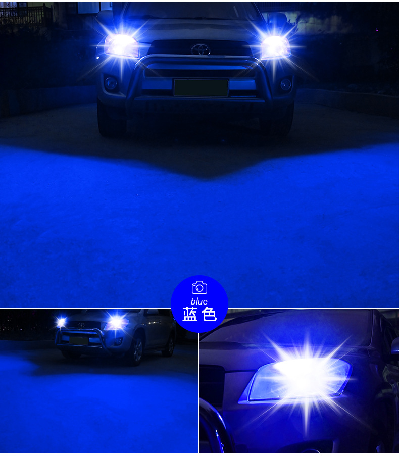 LongSheng Car LED Clearance Light T10 2016 42smd