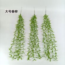 �^�����ٗl����Gɫ�����ڒ컨ƿ��ժ����ˮ�����~��̖������c