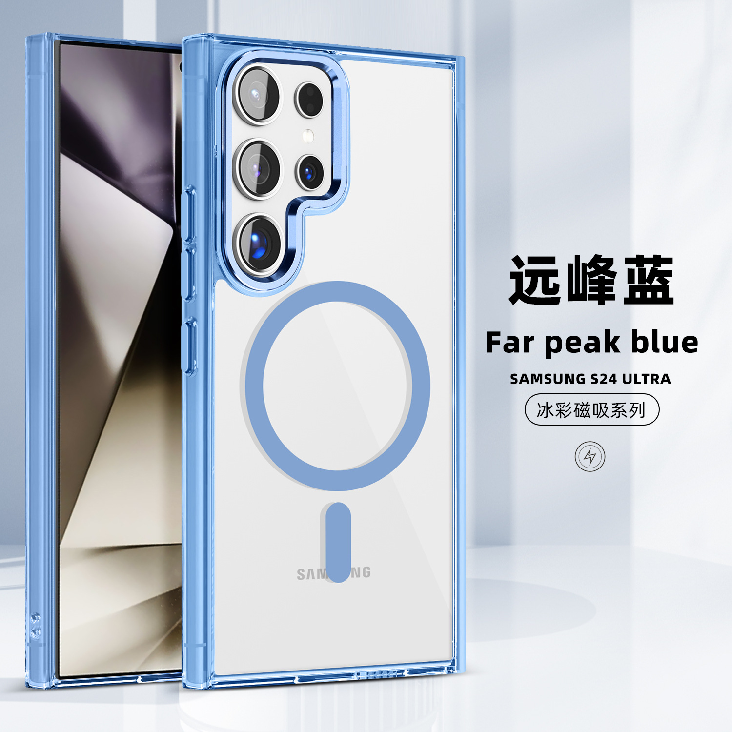 单个背景图8