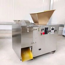 带撒面的电动面团分割机台式不锈钢揪剂子机 精准定量月饼分馅机