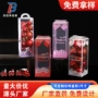 专业定制手提节日包装盒