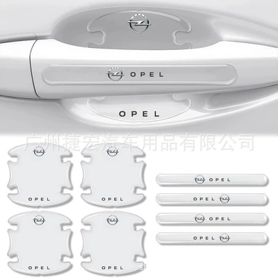 Car Door Handle Stickers Anti-Scratch Portal Wrist - door-bowl-handle8-piece-set-opel
