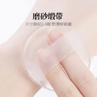 Transparent Silicone Powder Puff, Non-Powder-Eating, Super Soft Jelly Air Cushion, Wet and Dry Bb Cream Isolation Sunscreen Liquid Foundation Puff