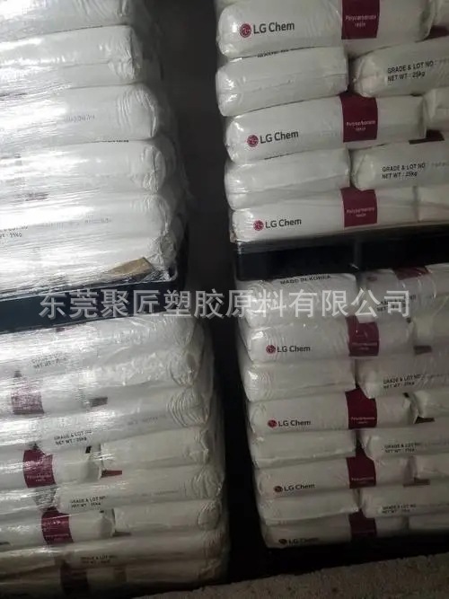 HI1002F PC/PBT 韩国LG 高抗冲、阻燃 电子领域