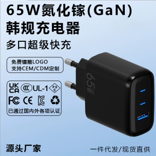 KC�J�C65W����^�WҎ��Ҏ2C1A���m�ùPӛ���֙C����扳�������