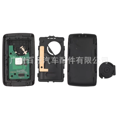 remote control car key | Car Keys