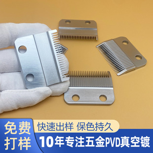 ���PVD���������Ĥ�像S ���P䓵�Ƭ�����t��y�僼ӹ�