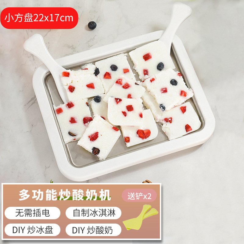 흰색 작은 사각형 플레이트