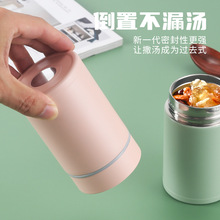 260ml����ֱ��±� ��Я���ձ� ����С���ϰ���ѧ����ˮ��