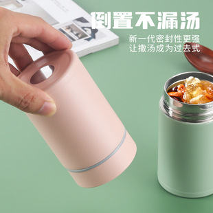 260ml���P䓱��ر� ��y�F���� ����С���ϰ���W����ˮ��