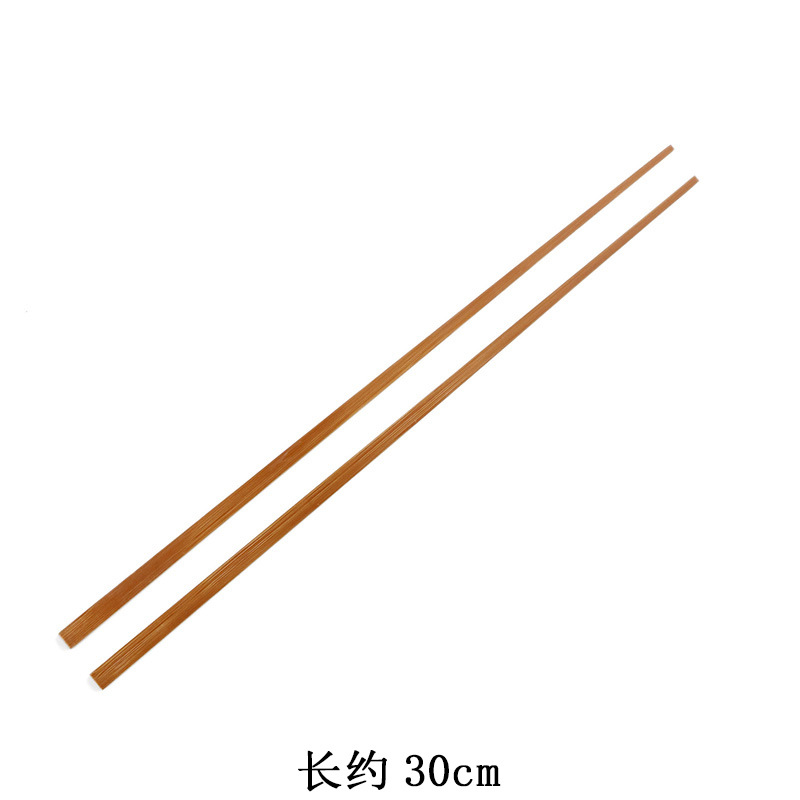 탄화대나무젓가락(절제없음)