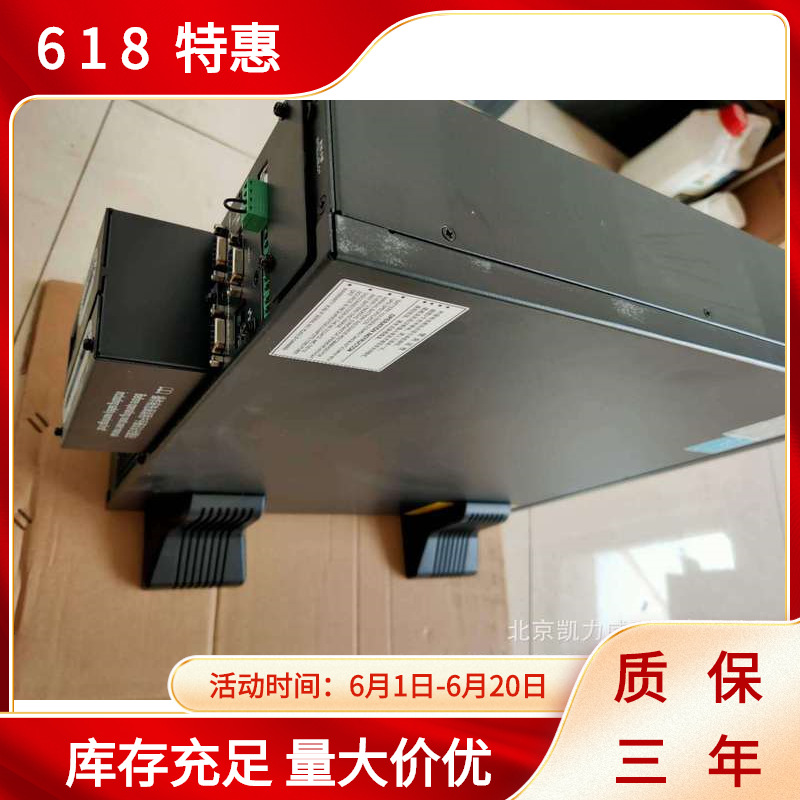 维谛艾默生UPS电源ITA-20k00AL1102C00机架式20KVA在线式外接电池