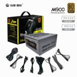 台速磐科 M900全模组 850W全电压 机箱电源ATX3.0 PCIE5.0
