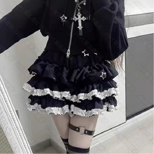 Sweet Pure Desire Style Cake Short Skirt Women's New Design Sense Ins Matchable Slimming Striped A-line Skirt One Size