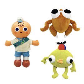 跨境新款 bing bong peak plush 爬山游戏 公仔毛绒玩具 玩偶
