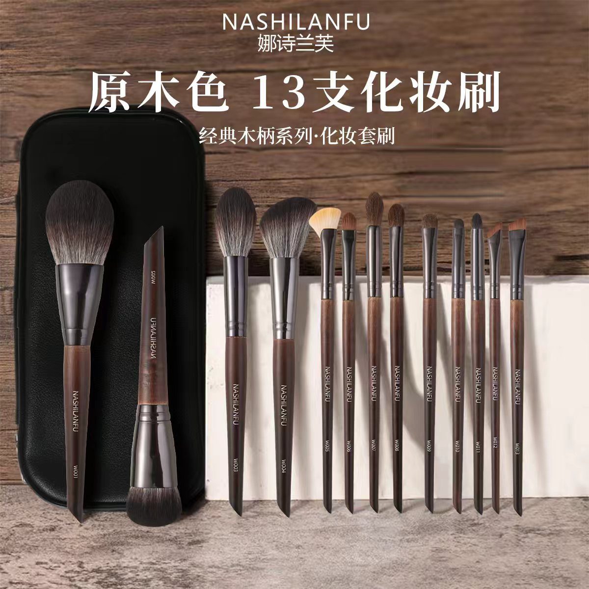 沧州新款跨境动物毛化妆刷全套修容眼影腮红散粉眉刷套装美妆工具