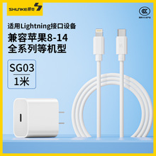 ���؃r���SG03혿�PD20W����mIP14/13/12��������������b
