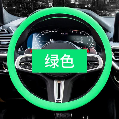 four seasons universal ice ultra-thin | Steering wheel cover - green-36cm