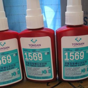 可赛新1569管螺纹密封胶 厌氧型不含填料 不会污染管路系统m密封