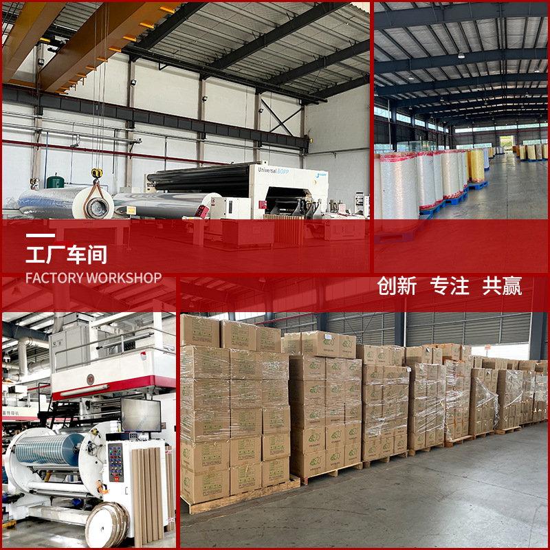 Embalaje de cinta transparente sellado de papel adhesivo sellado adhesivo logística expreso embalaje de cinta adhesiva fábrica de papel de una pieza al por mayor