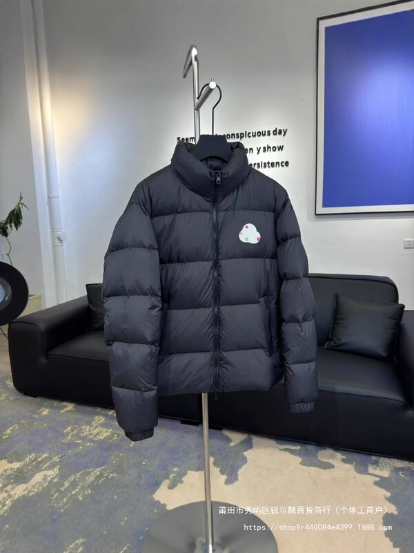 Citala Series Men's down Jacket with Large Logo Patch, Stand Collar, Solid Color Coat Citala Series Men's down Jacket with Large Logo Patch, Stand Collar, Solid Color Coat