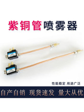 �C����s���F��YS-BPV-3000�����~������Һ����C���ӹ��F�����^