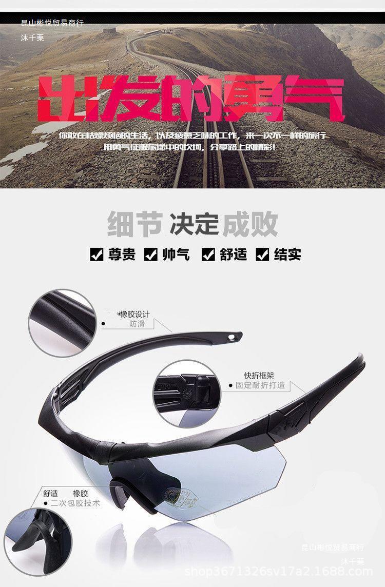 O1CN01boDWdk1OtxaTxTR20_!!2215