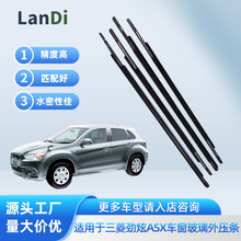 �m���������ASX܇�T܇�������≺�l �ܷ�l ��ˮ�l����ˮ��