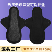 ���S���Ɵቺ�o�ۿ�ϴ�l���|©���o�|��ˮ�̋����l�����a�D�o��|