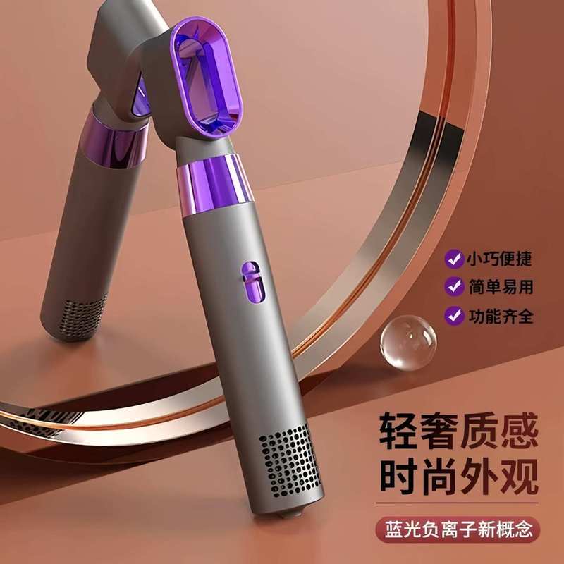 2025跨境弯道吹风机便携式吹风筒发廊造型电吹风高速无叶大风力|undefined
