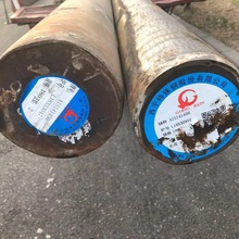 ���Q 235��Ʒ��䓣�����Ʒ��䓣�����ӹ����f�hƷ�e����䓌��u