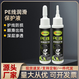 PE���������oҺ�~������������혻��hͶ��ĥ�����o�턩·�����B��